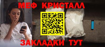 марки lsd Бузулук