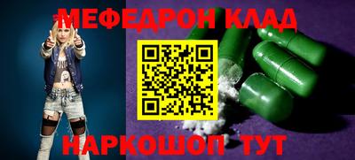марки lsd Бузулук