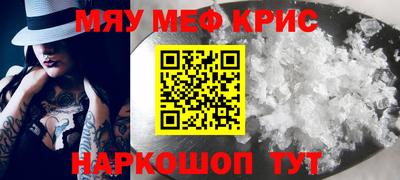 марки lsd Бузулук