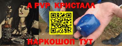 гидропоника Бугуруслан