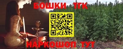 марки lsd Бузулук