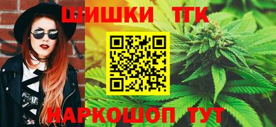 марки lsd Бузулук