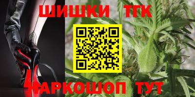 гидропоника Бугуруслан