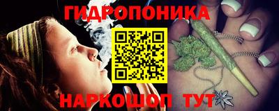 ALPHA-PVP Будённовск