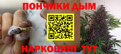 ALPHA-PVP Будённовск