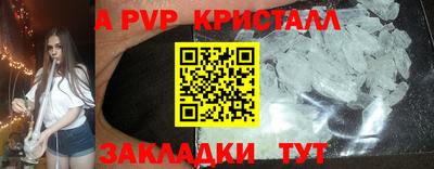 марки lsd Бузулук
