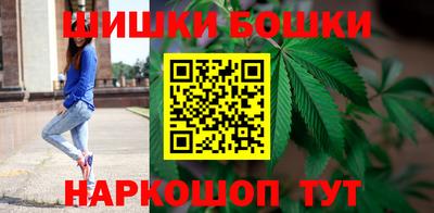 ALPHA-PVP Будённовск