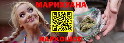 гидропоника Бугуруслан