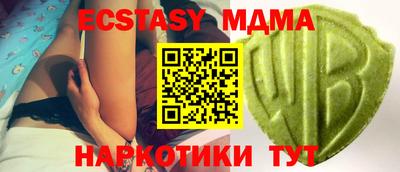 ALPHA-PVP Будённовск