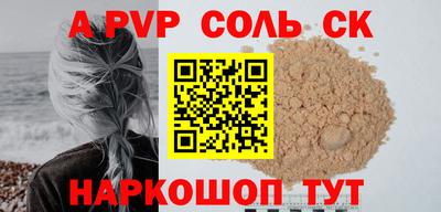 гидропоника Бугуруслан