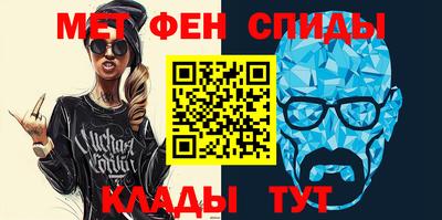 гидропоника Бугуруслан