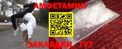 марки lsd Бузулук