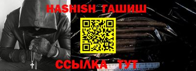 ALPHA-PVP Будённовск