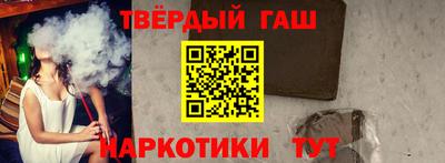 ALPHA-PVP Будённовск