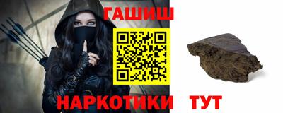 гидропоника Бугуруслан