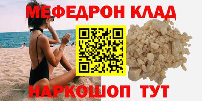 марки lsd Бузулук