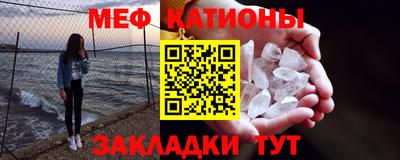 гидропоника Бугуруслан